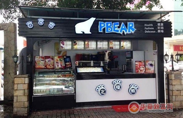 北极熊奶茶加盟